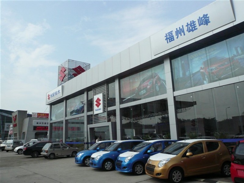 汽车美容：从洗车到内饰保养，全面呵护爱车