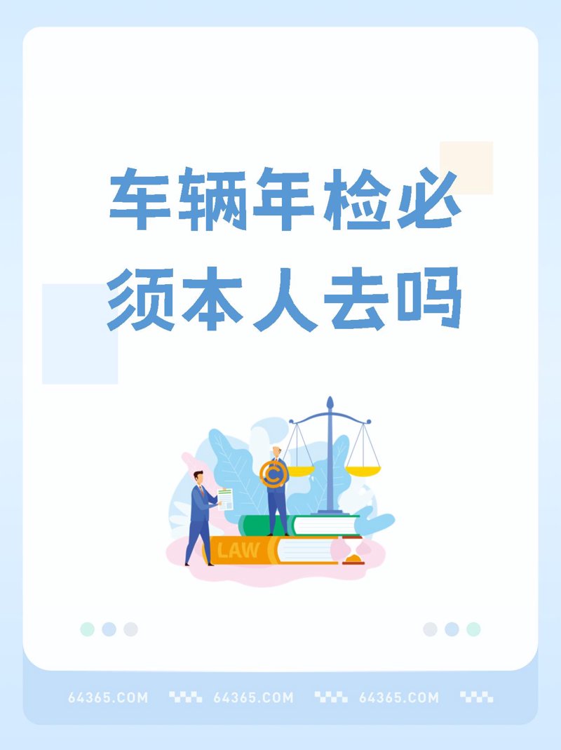 福州汽车维修:如何选择合适的店铺