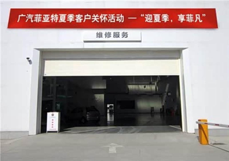汽车美容：工具推荐与使用攻略