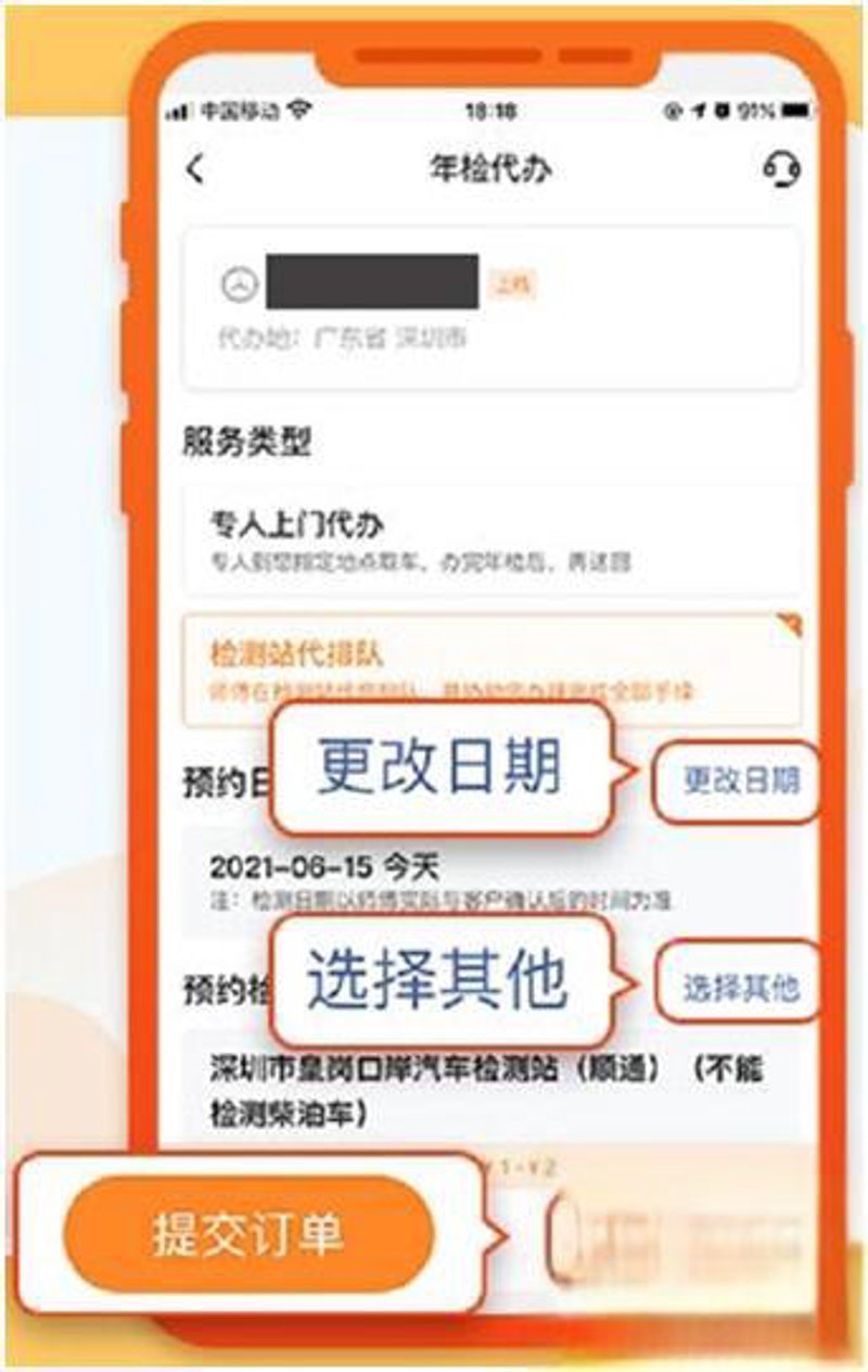 轮胎更换,车辆保养的关键步骤